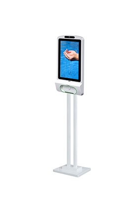 21.5inch Sanitizer Display - Non Touch - FreeStanding