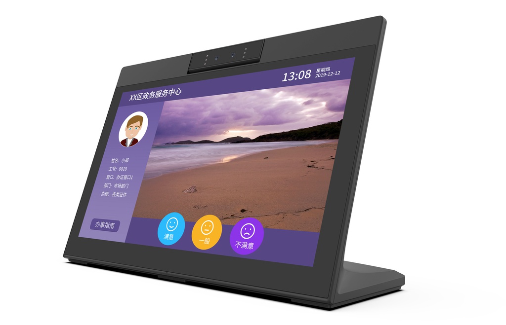 14inch Android Display - TouchScreen - Counter Model