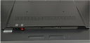 32inch Monitor Closed Housing - 700nit