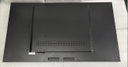 32inch Monitor Closed Housing - 700nit