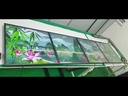 26.5inch Square LCD Android Monitor - OS9.0