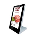 15.6inch Android Display - TouchScreen - Counter Model