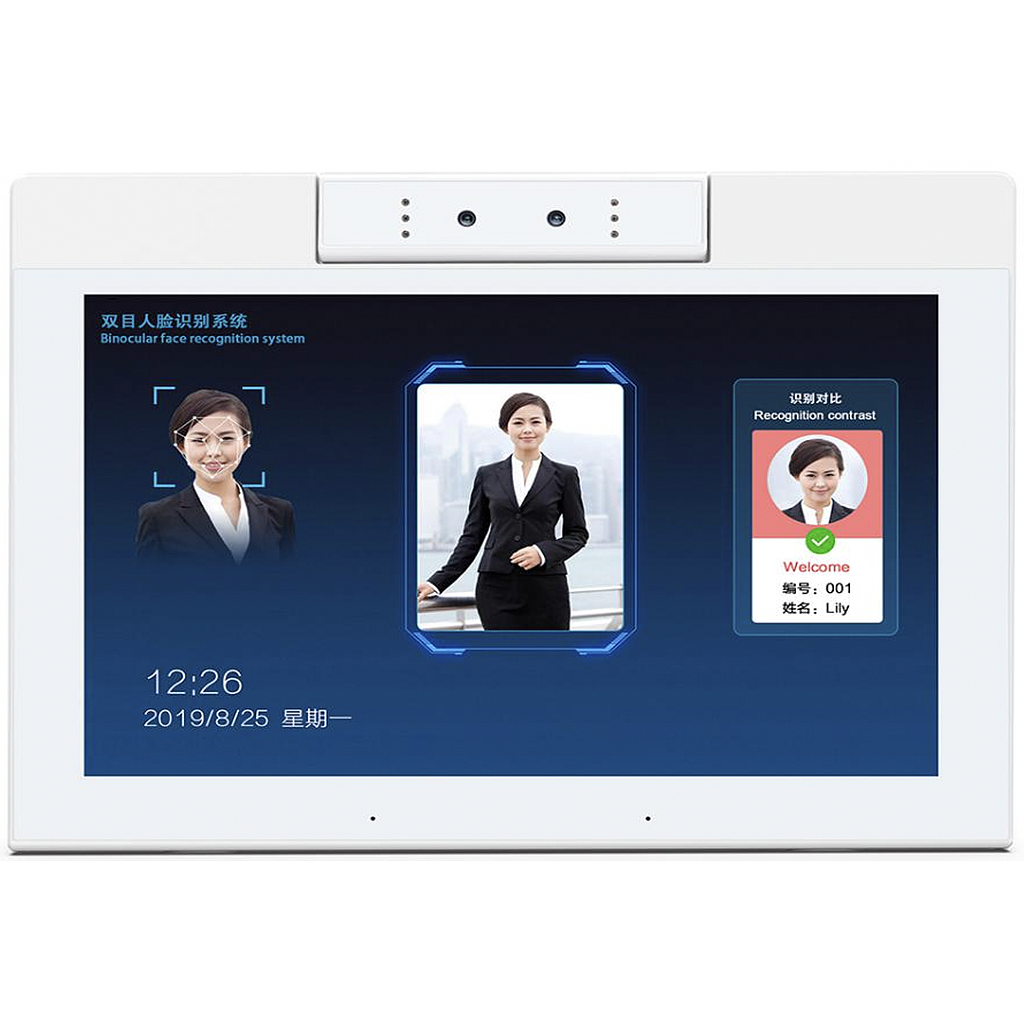 10.1inch Android Display - Non Touch - Counter Model