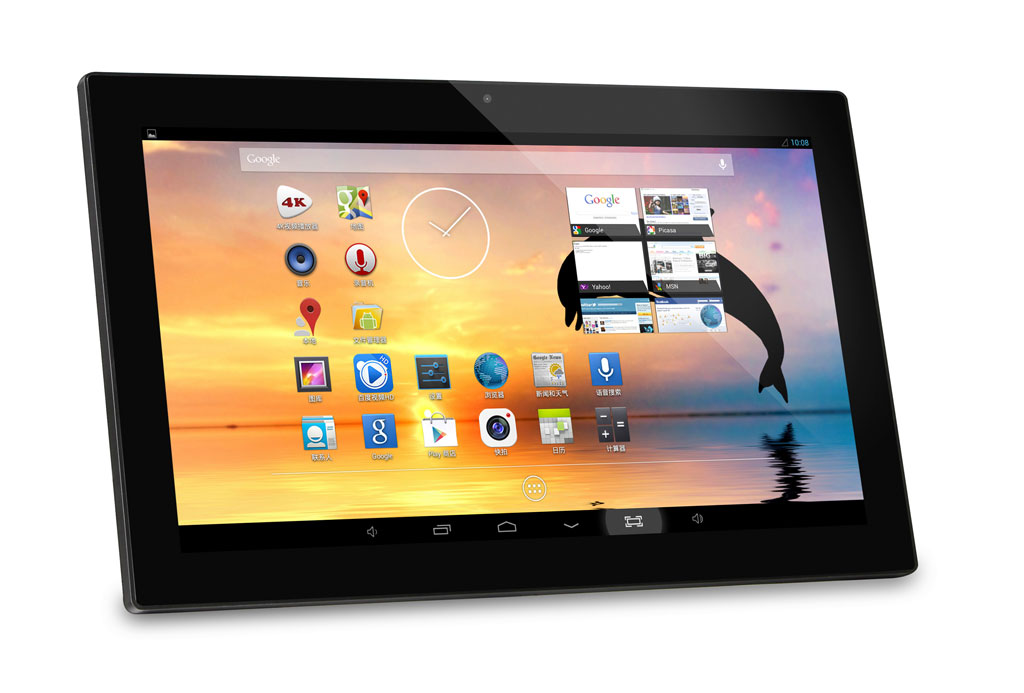 18.5inch Android Display - TouchScreen 