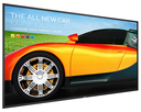 75inch Philips Display - Q-Line 