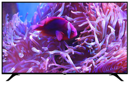 [KE-75HFL2899S-PH] 75inch Philips Display - Commercial Lite