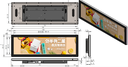 28.6inch Stretched Monitor
