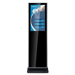 [RS-320TOT-LBM] 32inch Kiosk - Monitor - Totem