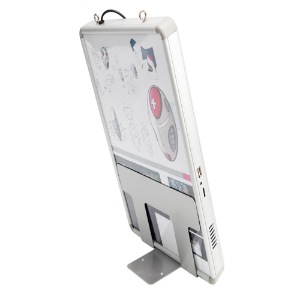 Mounting Bracket