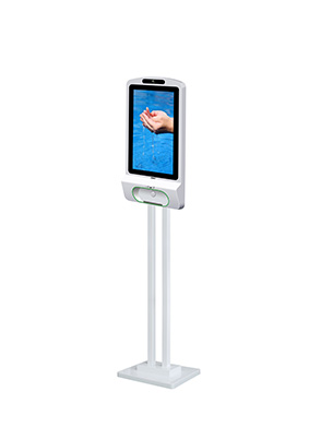 21.5inch Sanitizer Display - TouchScreen - FreeStanding