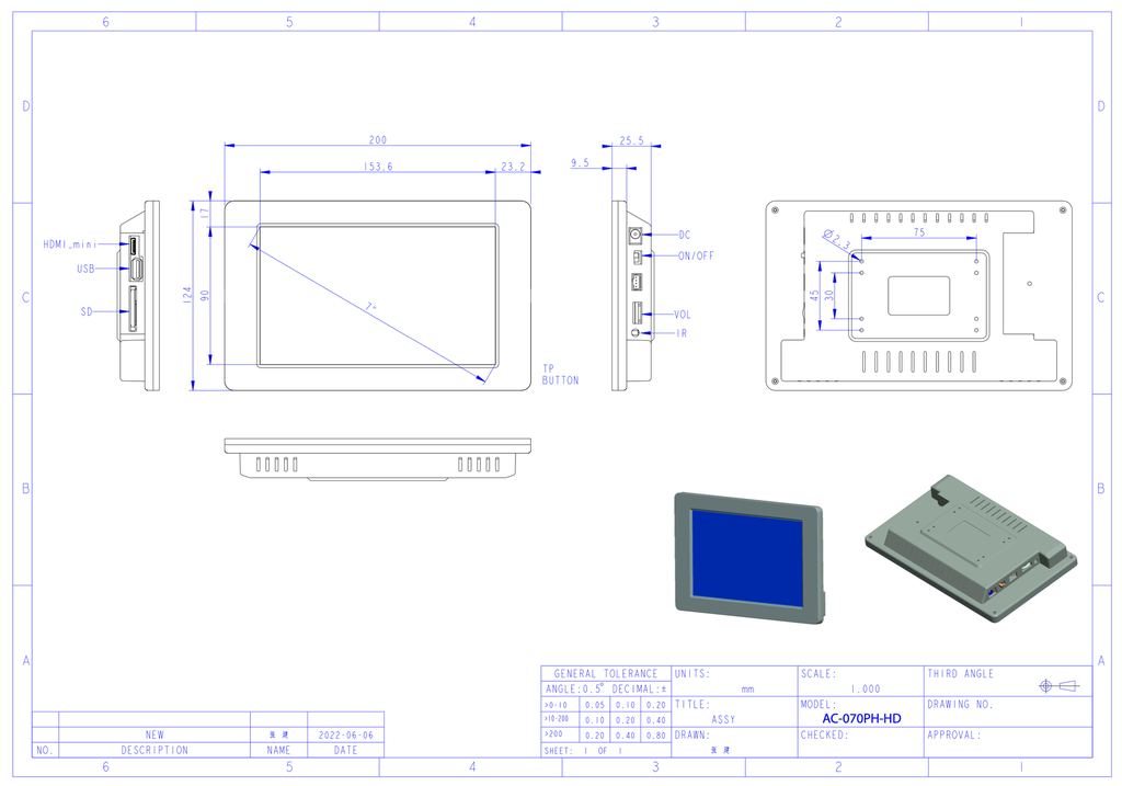 7inch MediaScreen - Plastic Housing