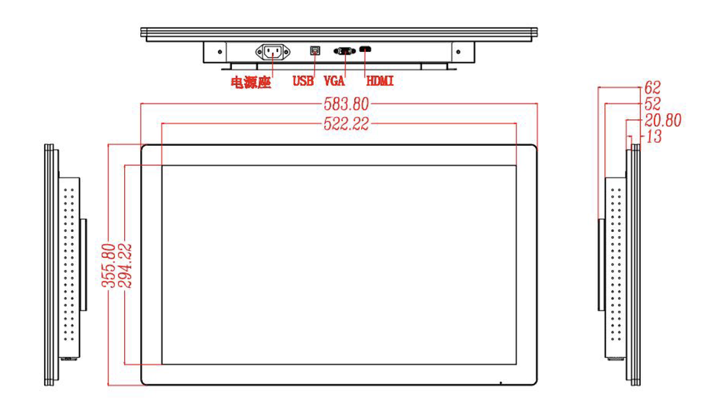24inch Touch Monitor (23.6inch)
