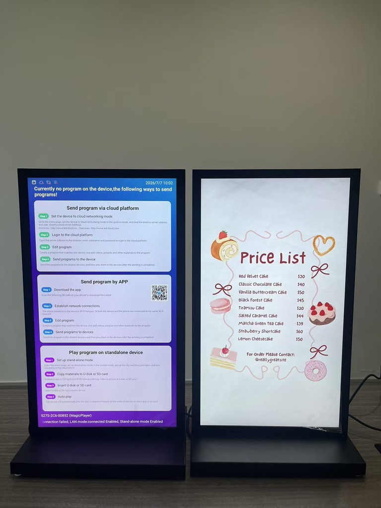 21.5inch Double Sided Table Display - Android OS