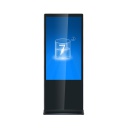 [RS-550WIN-T-INFOSTAND] 55inch Kiosk - Windows Display Touch - Totem