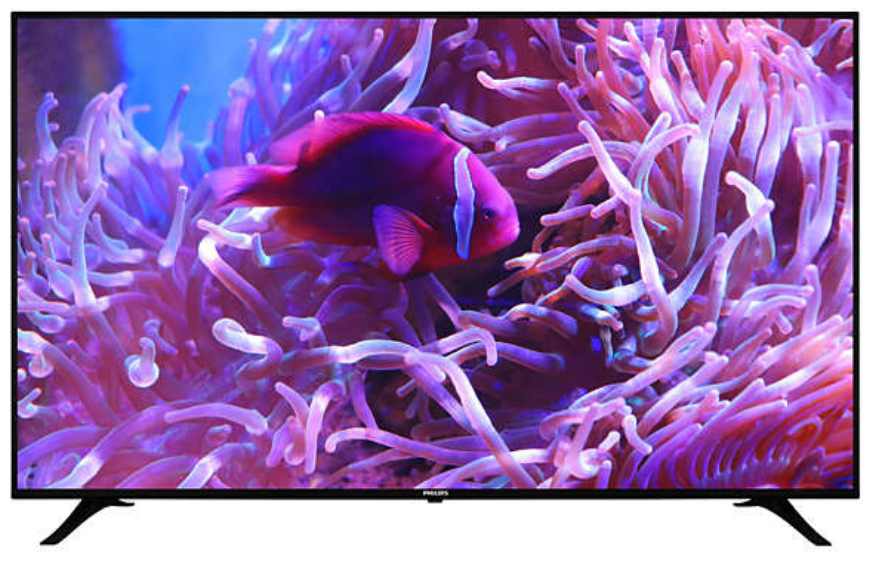 75inch Philips Display - Commercial Lite