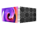 LED 2.5P including Cabinet - 640x480mm - 256x192 pixels - dicasting aluminum cabinet
