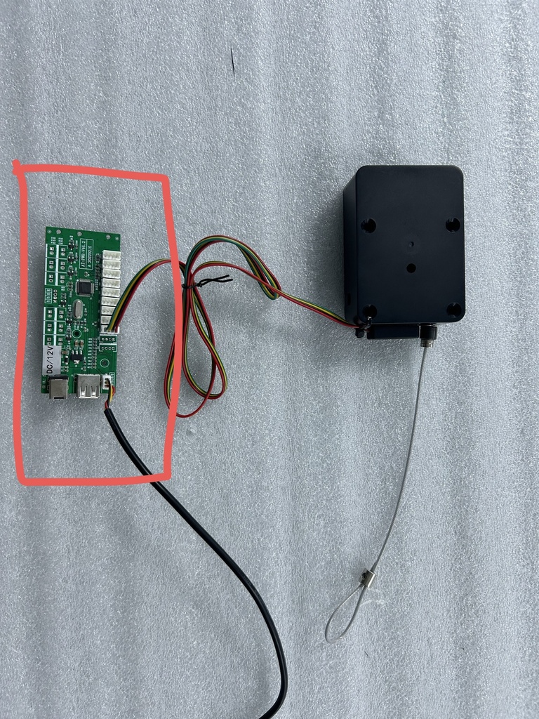 PCB Signal Interface + 2xSignalCable - Connect 9xPull Cable box+MotionSensor