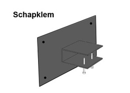 [MOUNTING-CLAMPS-BRACKETS] Mounting Clamps and Brackets