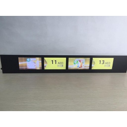 [AC-043SW-4B] 4.3inch Shelfwall MediaDisplay - 4xLCD VideoWall Mode